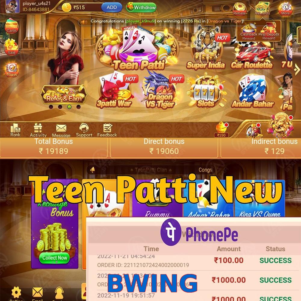 BWING