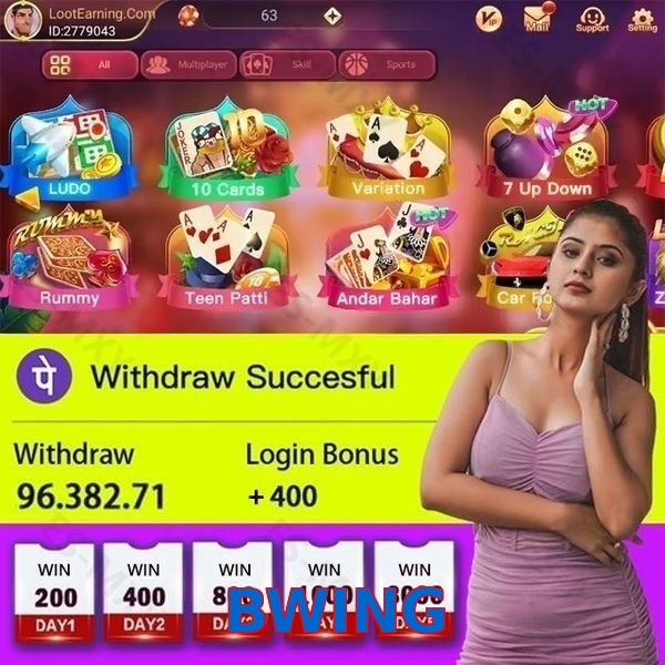 BWING