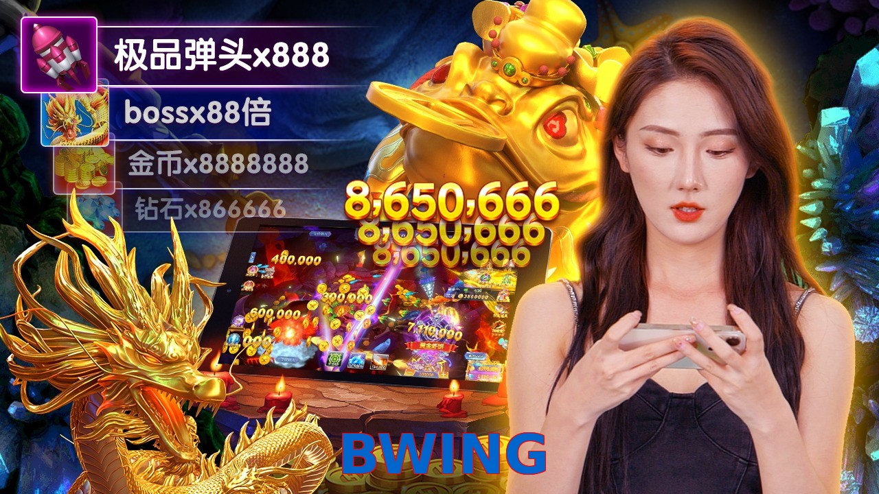 BWING